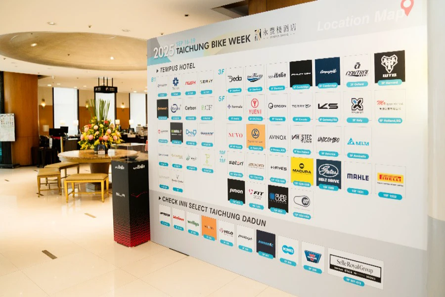 永豐棧酒店連續三年攜手業界－2025年「台中自行車週」國際盛會